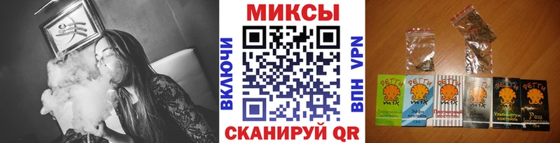 БУТИРАТ BDO 33%  закладка  Южно-Сухокумск 