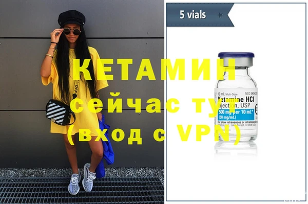 PSILOCYBIN Усмань