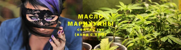 PSILOCYBIN Усмань