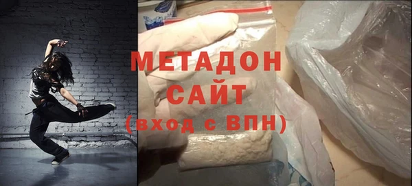 PSILOCYBIN Усмань