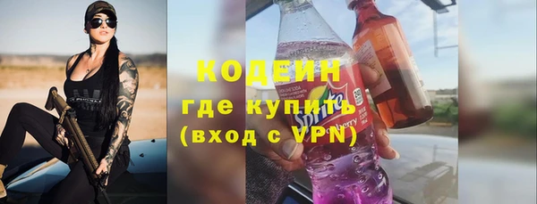PSILOCYBIN Усмань