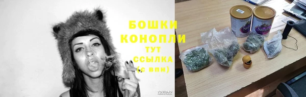эйфоретик Усолье-Сибирское