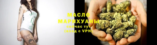 PSILOCYBIN Усмань