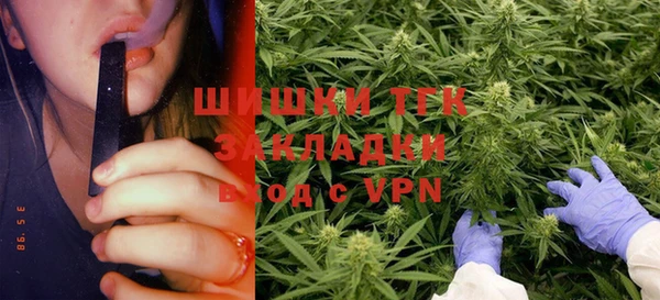 экстази Ханты-Мансийск