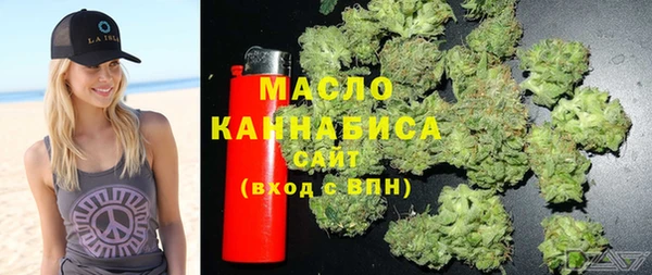 альфа пвп Усинск