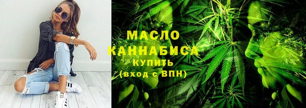 PSILOCYBIN Усмань
