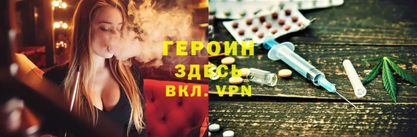 каннабис Тихвин