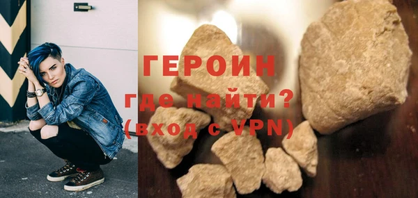 PSILOCYBIN Усмань