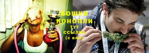 эйфоретик Усолье-Сибирское